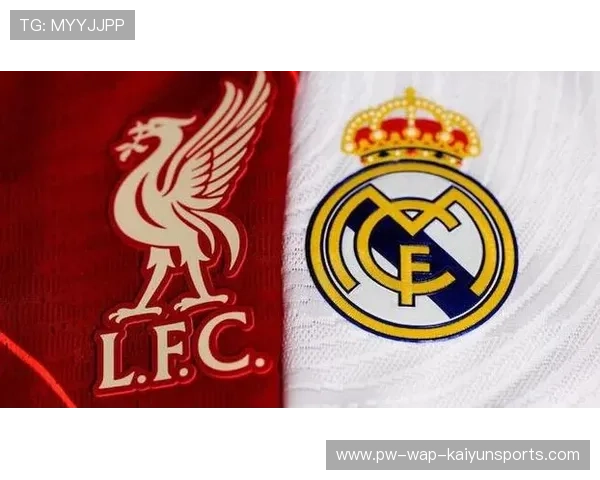 利物浦打皇马沿用高位逼抢？，利物浦vs皇马首发