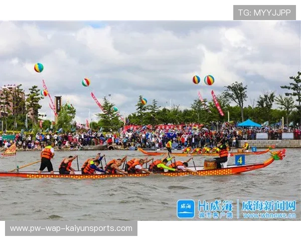 “东安湖体育公园龙舟赛:竞速的激情与团结的力量” “东安湖体育公园龙舟赛:竞速的激情与团结的力量”