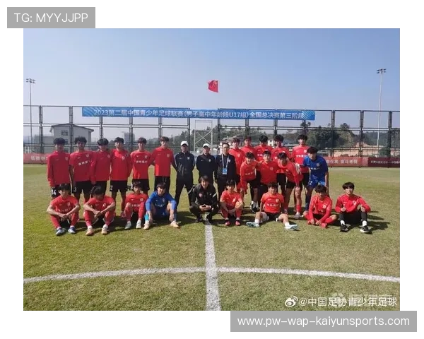 足球联赛在青训扶持中鼓励俱乐部与本地企业合作提供实习岗位,足球俱乐部青训发展计划 足球联赛在青训扶持中鼓励俱乐部与本地企业合作提供实习岗位,足球俱乐部青训发展计划